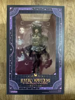 2026年最新】ミッドナイトモンスター 黛冬優子の人気アイテム - メルカリ