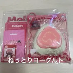 メロジョイ クリームまみれ大福シリーズ グアバ 大福 ねっとりヨーグルト
