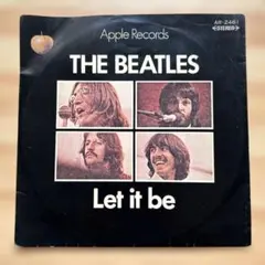 The Beatles Let it be / You know my name