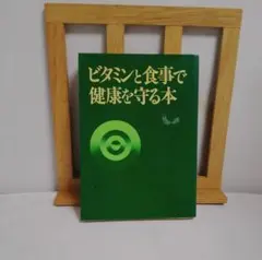 Item thumbnail for item b8f80a31-cbba-4b74-b486-eb73c5434e10