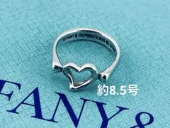 極美品✨️ ティファニー オープンハート リング 16号 925 シルバー