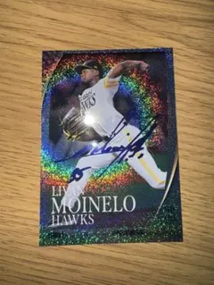 モイネロ パープル箔　サインカード　BBM３５周年　10シリ