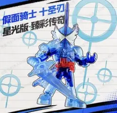 Item thumbnail for item 62dae3de-feb4-4d34-82d2-916fe223300f