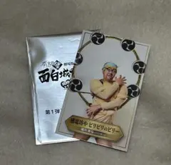 Item thumbnail for item 9b652065-b367-4ae1-b141-f25316cc5057