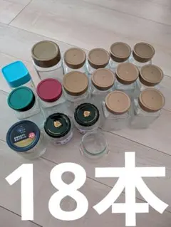小瓶セット 空瓶 5本まとめ売り - メルカリ