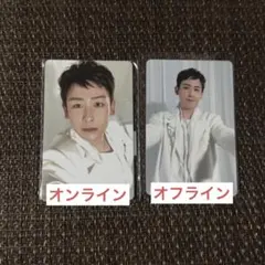 2026年最新】ニックン 2pmの人気アイテム - メルカリ
