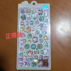 ボンボンドロップシール☆正規品 ねこねこボンボン クーリア品