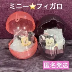 ディズニー カラフルキャンディチャーム ミニー フィガロ 2点セット ガチャ