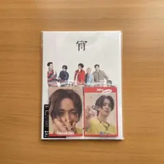 ENHYPEN 宵 -YOI- 初回限定盤B (EN ver.)