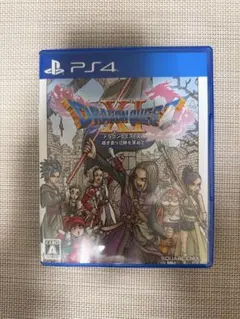 ドラゴンクエストXI 過ぎ去りし時を求めて PS4