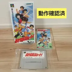 Item thumbnail for item 0036dcb2-392f-4be6-a283-a80cdc893375