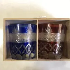 手造り　色被切子