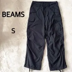 美品✨BEAMSビームス　ビック6ポケットカーゴ パンツ　裾ドローストリング