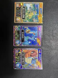 2026年最新】ゲットカードの人気アイテム - メルカリ