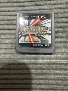 ポケットモンスター プラチナ ※ソフトのみ