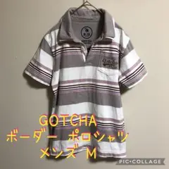 【大特価】GOTCHA ガッチャ ボーダー ポロシャツ M メンズ