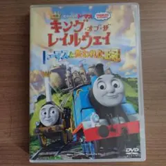 映画 きかんしゃトーマス