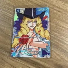キャベンディッシュ OP10-045 パラレル SP 決戦の刻 - メルカリ