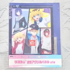 2025年最新】MEMちょのバズらせファッション講座の人気アイテム