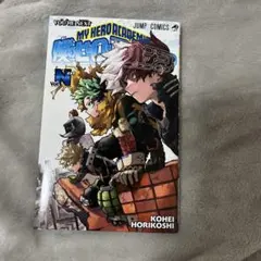 Item thumbnail for item 5842dd42-f1a2-40f6-95bf-b1d6bfcb9eac