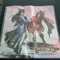 Item thumbnail for item 111bada1-fc50-43fe-8bb4-d6443425e7fd