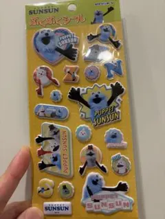 スンスンぷくぷくシール　SUNSUNぷくぷくシール　国内正規品