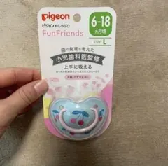 Item thumbnail for item 2739e1a5-c46e-42c3-90a7-b8081a0537c7