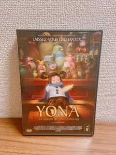 あざらし。様専用 コララインとボタンの魔女 DVD - メルカリ