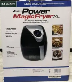 2026年最新】power magic fryer xlの人気アイテム - メルカリ