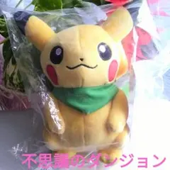 2026年最新】ポケモン不思議のダンジョン 救助隊dx 未開封の人気