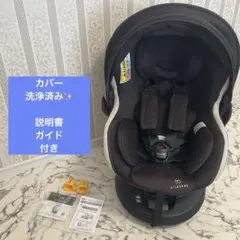 2025年最新】エールベベ クルット3i プレミアムの人気アイテム - メルカリ