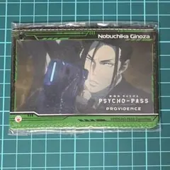 2025年最新】宜野座伸元 カードの人気アイテム - メルカリ