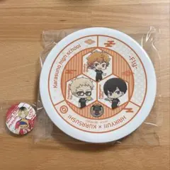 あ*き様 ハイキュー くら寿司 寿司皿 烏野高校 缶バッチ 孤爪研磨　セット