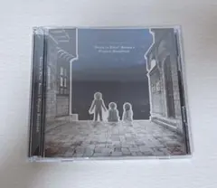 Item thumbnail for item 602fade4-2794-4ecd-8ff8-00d318bb6bb3