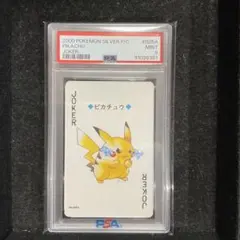 2026年最新】ポケモントランプ銀の人気アイテム - メルカリ
