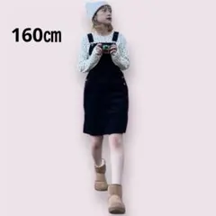 UNIQLOコーデュロイ サロペットスカート ネイビー　160