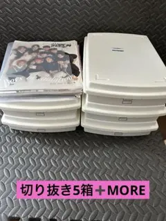 SexyZone timelesz 雑誌切り抜き