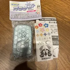 なつかしの ガラケー マスコット ＋ ライトブルー ガチャ　録音再生