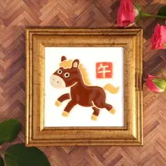 2026年干支 午のタイル(フレーム付)｜スペインタイル｜お正月｜№25231