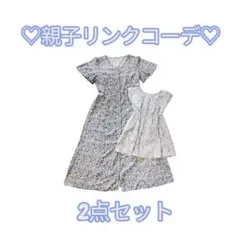 親子リンクコーデ 花柄ワンピースセット GU 西松屋 お揃い 旅行 撮影