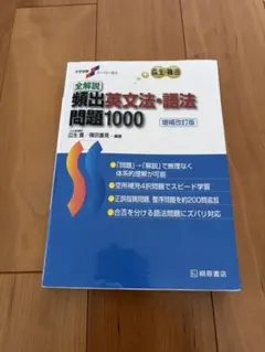 Item thumbnail for item 17ec2635-9ebc-4d6d-87ed-43e7aa9ee961