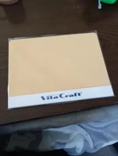 Item thumbnail for item 9393a3e9-f51d-4a90-8bf5-18e0b76090b2