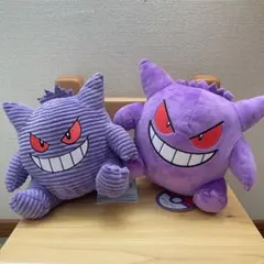◆レア◆ ゲンガー コーデュロイ ティッシュマスコット 新品タグ付き ぬいぐるみ ◇レア◇ ゲンガー コーデュロイ ティッシュマスコット 新品タグ付き