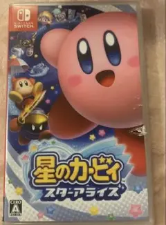 星のカービィ スターアライズ