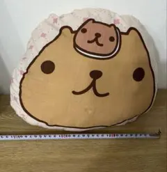 カピバラさんクッション
