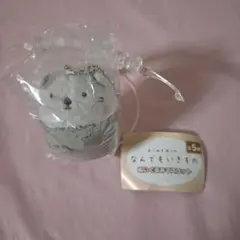 よこみぞゆりのなんでもいきもの　ぬいぐるみマスコット