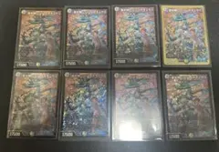 神秘の石柱 プロモ 4枚セット - メルカリ