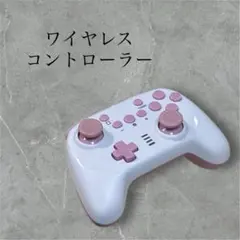 ワイヤレスコントローラー ホワイト/ピンク