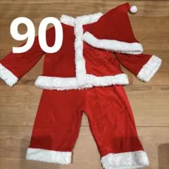 サンタ コスチューム
