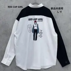 【新品未使用】RED CAP GIRL Ｌ寸 ブラック ホワイト 刺繍長袖シャツ
